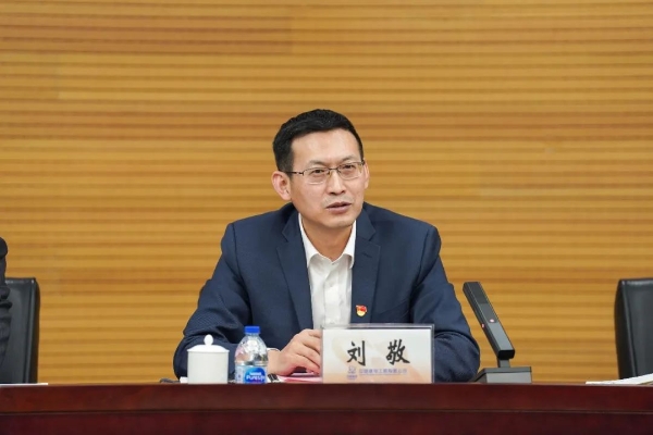 2022年度工作会1